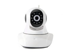 Camera IP Wireless