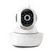 Camera IP Wireless